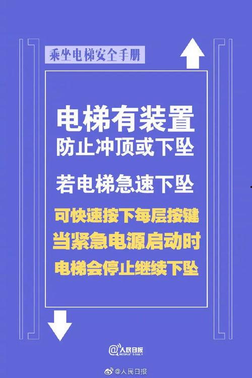 新闻爆料采纳报酬怎么算,新闻爆料采纳报酬计算方式揭秘